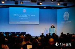 <b>2025“投资中国”英国推介会正在伦敦成功举办</b>