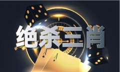 恢复49图库首页1千珍藏